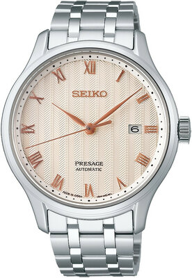 Seiko Presage Automatic SRPF45J1 Japanese Zen Garden Sakura Daytime