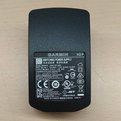 Garmin AC adapter (Nabíječka USB) s USB kabely