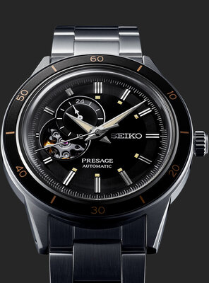 Seiko Presage Automatic Open Heart SSA425J1 Style 60's