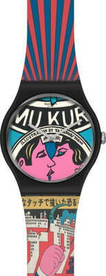 Swatch SUOZ334