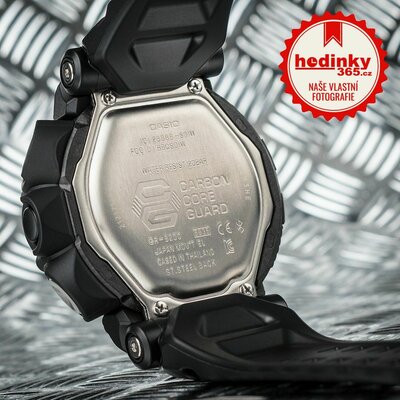 Casio G-Shock Gravitymaster GR-B200-1BER Carbon Core Guard