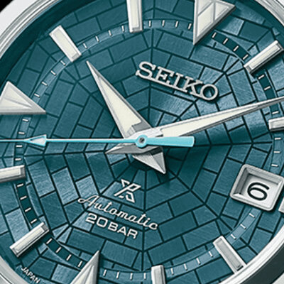 Seiko Prospex Land Automatic SPB259J1 Ginza District 140th Anniversary Limited Edition 3500pcs "Alpinist"
