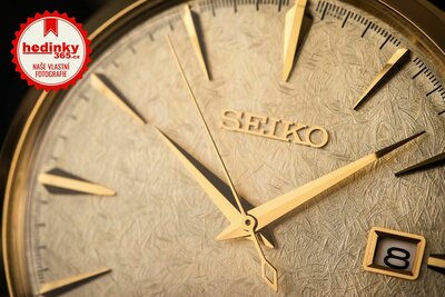Seiko Presage Automatic SRPH78J1 Cocktail Time Star Bar Limited Edition 5500pcs "Houjou"