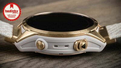 Garmin Fenix 7S Sapphire Solar Cream Gold Titanium / Cream Nylon Band (Premium) (+ náhradní řemínek)