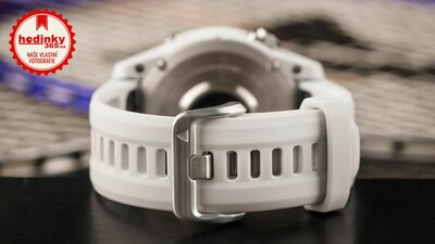 Garmin Fenix 7S Silver / Whitestone Band