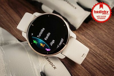 Garmin Venu 2 Plus Cream Gold / White Band