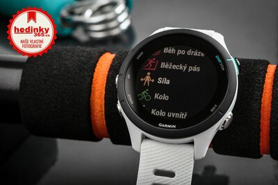 Garmin Forerunner 255S Music, Whitestone