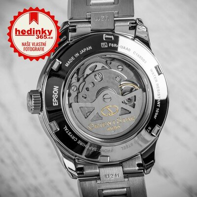 Orient Star Contemporary Open Heart Automatic RE-AT0003S00B