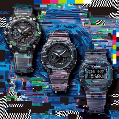 Casio G-Shock Original GA-2200NN-1AER Glitch Series