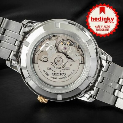 Seiko Automatic SRPH92K1