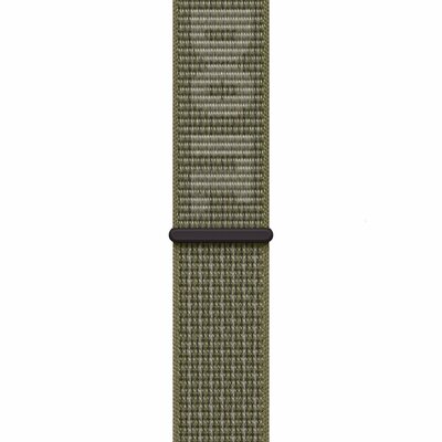Nylonový řemínek Apple (pro Apple Watch 38/40/41mm), zelený V1