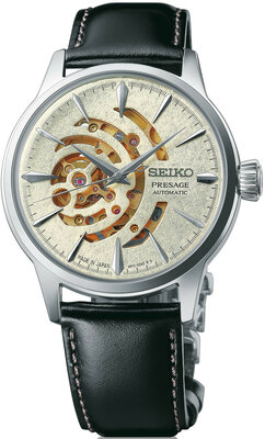 Seiko Presage Automatic SSA455J1 Cocktail Time Illumine Limited Edition 5000pcs