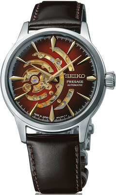 Seiko Presage Automatic SSA457J1 Cocktail Time Red Brick Limited Edition 5000pcs
