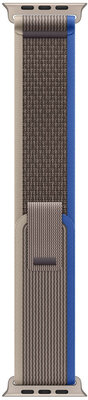 Nylonový řemínek Apple (pro Apple Watch 42/44/45/49mm), hnědý, velikost S/M