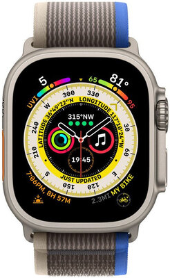 Nylonový řemínek Apple (pro Apple Watch 42/44/45/49mm), hnědý, velikost S/M