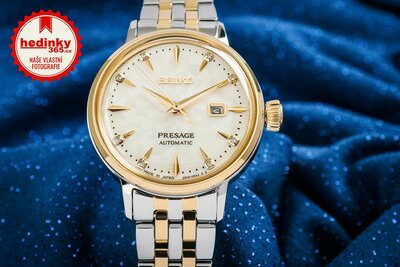 Seiko Presage Cocktail Time Automatic White Lady SRE010J1