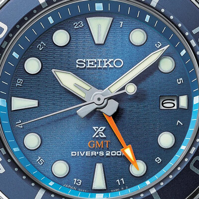 Seiko Prospex Sea Sumo Solar GMT SFK001J1