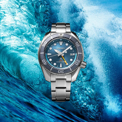 Seiko Prospex Sea Sumo Solar GMT SFK001J1
