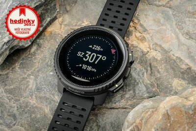 Suunto Vertical All Black