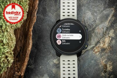 Suunto Vertical Black Sand