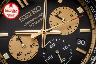 Seiko Quartz Chronograph SSB430P1