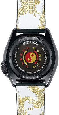 Seiko 5 Sports SRPK39K1 Bruce Lee Limited Edition 15000pcs