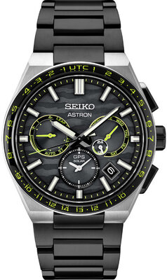 Seiko Astron GPS Solar SSH139J1 Limited Edition 1200pcs