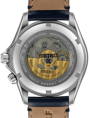 Seiko Prospex Land Automatic Alpinist GMT SPB379J1