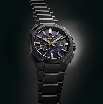 Seiko Astron GPS Solar SSJ021J1 Limited Edition 1200pcs