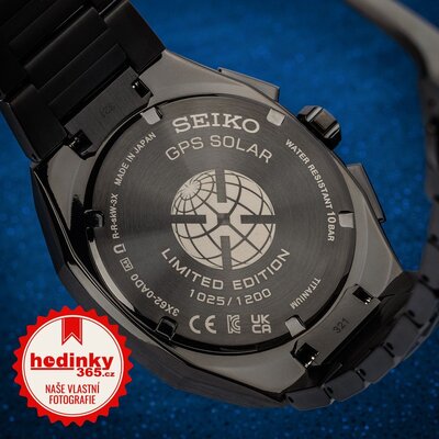 Seiko Astron GPS Solar SSJ021J1 Limited Edition 1200pcs