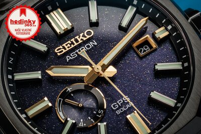 Seiko Astron GPS Solar SSJ021J1 Limited Edition 1200pcs