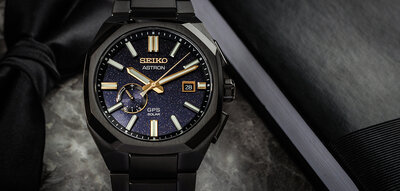 Seiko Astron GPS Solar SSJ021J1 Limited Edition 1200pcs