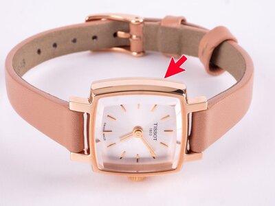 Tissot T-Lady Lovely Summer Set T058.109.36.031.01 (II. Jakost)