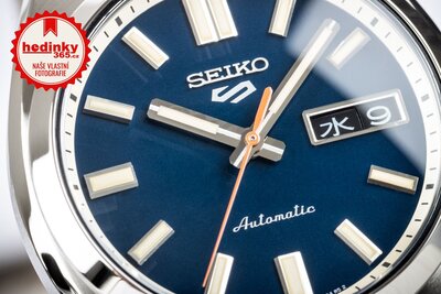 Seiko 5 Sports Automatic SRPK87K1 SNXS series