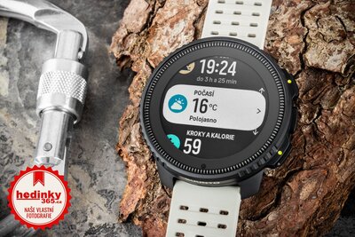 Suunto Vertical Solar Sand