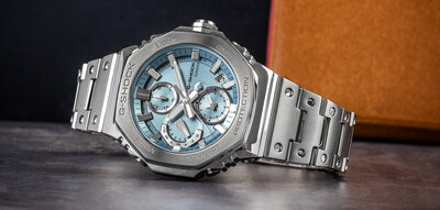 Casio G-Shock Full Metal GMC-B2100AD-2AER