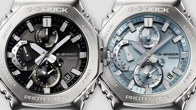 Casio G-Shock Full Metal GMC-B2100D-1AER
