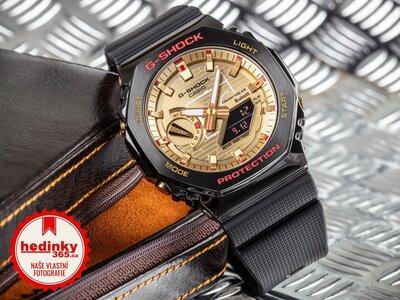 Casio G-Shock G-Steel GBM-2100RH-1AER Rui Hachimura Signature