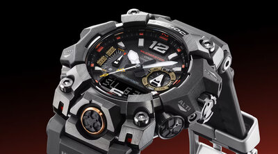 Casio G-Shock Mudmaster GWG-B1000EC-1AER Carbon Core Guard