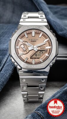 Casio G-Shock Full Metal GM-B2100AD-5AER