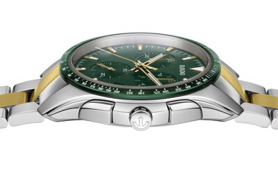 Rado HyperChrome Chronograph Quartz R32259323