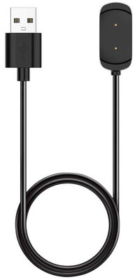 Nabíjecí kabel Amazfit (pro Amazfit GTR 42mm, GTR 47mm, GTS, T-Rex)