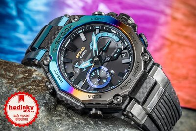 Casio G-Shock MT-G Dual Core Guard Carbon Monocoque MTG-B2000YST-1AER Storm Chaser Edition