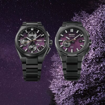 Seiko Astron Solar GPS SSJ029J1 Limited Edition 1500pcs "Yozakura"