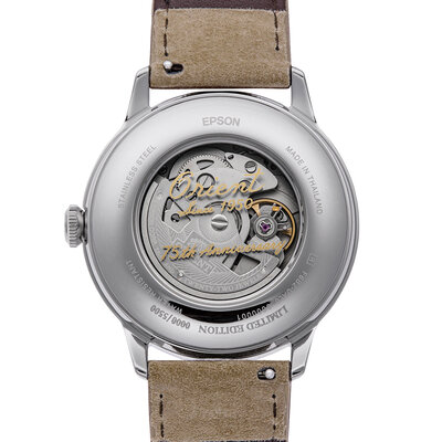 Orient Classic Bambino 2nd Generation Version9 Sun & Moon Automatic RA-AK0808S30B 75th An. Limited Edition 5500pcs (+ náhradní řemínek)