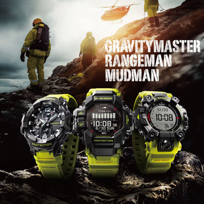 Casio G-Shock Mudman GR-B300RY-1A9ER Rescue Yellow Series