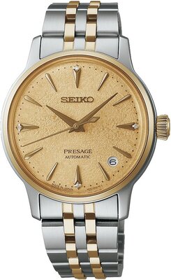 Seiko Presage Automatic SRPL64J1 Cocktail Time "Frozen Banana Daiquiri"