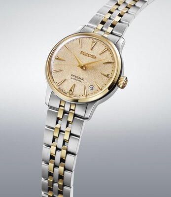 Seiko Presage Automatic SRPL64J1 Cocktail Time "Frozen Banana Daiquiri"