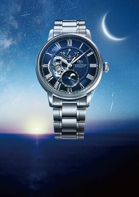 Orient Star Classic M45 F7 Moon Phase Open Heart Automatic RE-BT0006L00B (+ náhradní řemínek)