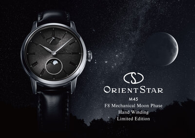Orient Star Classic M45 Moon Phase Mechanical RE-BW0005N00B Limited Edition 140pcs